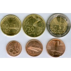 Набор монет Азербайджан (6 монет) UNC